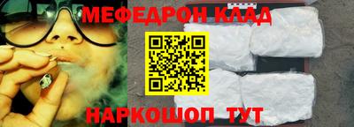 хмурый Гагарин