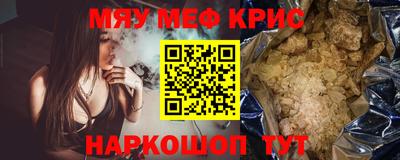 мдпв Гатчина