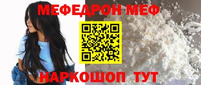 мдпв Гатчина