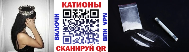 МЕГА ссылка Карпинск Меф 4 MMC